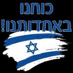 כל מיני