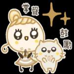 圓臉小美◎有貓咪的日常 2