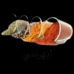 أتمنى للوطن الأم الازدهار