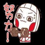 大頭兒 掌聲鼓勵鼓勵