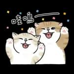 奶油小生 - 只想耍廢