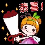 超火爆貼圖等你使用喔～