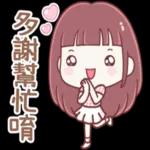girl sticker 01241🙆‍♀️