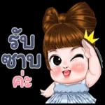 ตื่นมา...เจอวันใหม่☀️☀️☀️