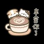 Hello Kitty 50週年 x 天竺鼠布丁 溫暖日常