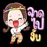 ตื่นมา...เจอวันใหม่☀️☀️☀️