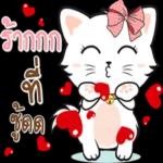 เดิน กาง บล็อก กันนะ