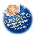 сладких снов