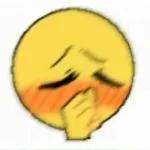 emoji cooooool