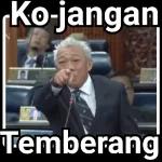 انات انا الي الجعون SEMOGA ROH ARWAH DITEMPATKAN DIKALANGAN ORANG- ORANG YANG BERIMAN يسم الله الرحمن الرّ الحمد لله رب العلمين الرحمن الرحيم ملك يوم الدين إياك نعبد وإياك نستعين إهدنا الصراط المستقيم صراط الذين أنعمت عليم غير المغضوب علينولا الضالين