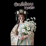 doดูแลRCຊູນນວນด้วยนะคะ