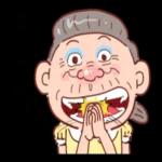 台客阿嬤愛你喔 