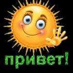 Дмитрий