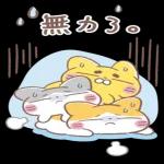 今日最新更新，免費下載