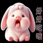 Piggy Rabbit so Cute