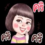 ขอบ
คุณ
นะคะ