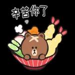 LINE FRIENDS 加油打氣冬季貼圖