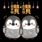 粉彩企鵝 全螢幕花花貼圖
