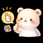 熊熊綜合組♪