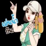 🎊สุขสันต์วันสงกรานต์นะ🎊