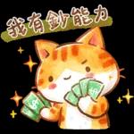 早晨！带住你笑笑口😊