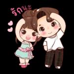 น่ารักจ