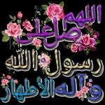 cc31886d051b823c638e2ee1e9d763f4