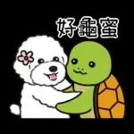 今天好屏友 × DT貴賓俱樂部