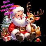 SCHÖNEN HEILIGABEND