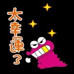 蠟筆小新特效貼圖