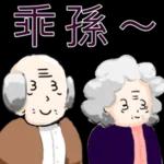 很晚了，還在忙工作！