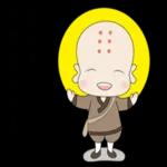 早晚溫差有點大，要注意保暖喔