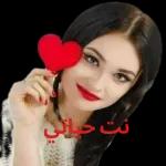 w
فرج عنا كل ضيق
تاكل
ولاتحملنامالونطبق