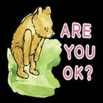 What are you doing now❓