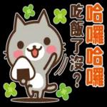 說吧...你又做了什麼