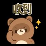 小狸貓與小狐狸