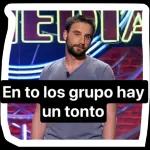 MADRE MIACOMO ESTÁEL PATIO