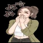 一起喝杯咖啡？～～～