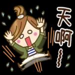 晚安，早點睡吧！祝你有個好夢