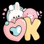 คุณถูกลบออกจากการแชทเป็นกลุ่ม