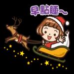 善待自己，幸福無比！