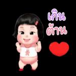 กู๊ดมอร์นิ่ง☀️☀️☀️