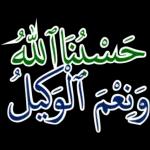 jgn
main²
bhai