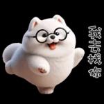 ʕ·ᴥ·ʔ小可愛薩薩在想你鴨