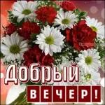 с добрым утром 🌞😊🌺