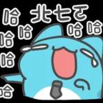 猫猫虫上班记no.1