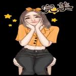 一起喝杯咖啡？～～～