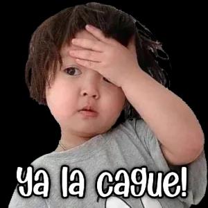 ya la cague! - getsticker.com