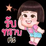 สเปคตอนนี้คือ🪴