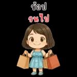 Lyla cute girl